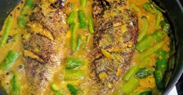 Jamaican Coconut Curry Fish Recipe